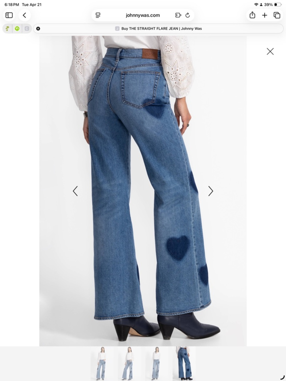 Johnny Was Blue Wide-Leg Jeans with Heart Patch